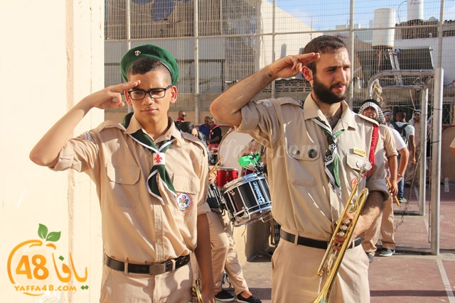 kashsaf ieste3arada (45).JPG